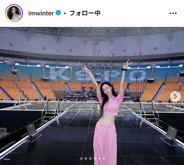 ウィンターInstagramより