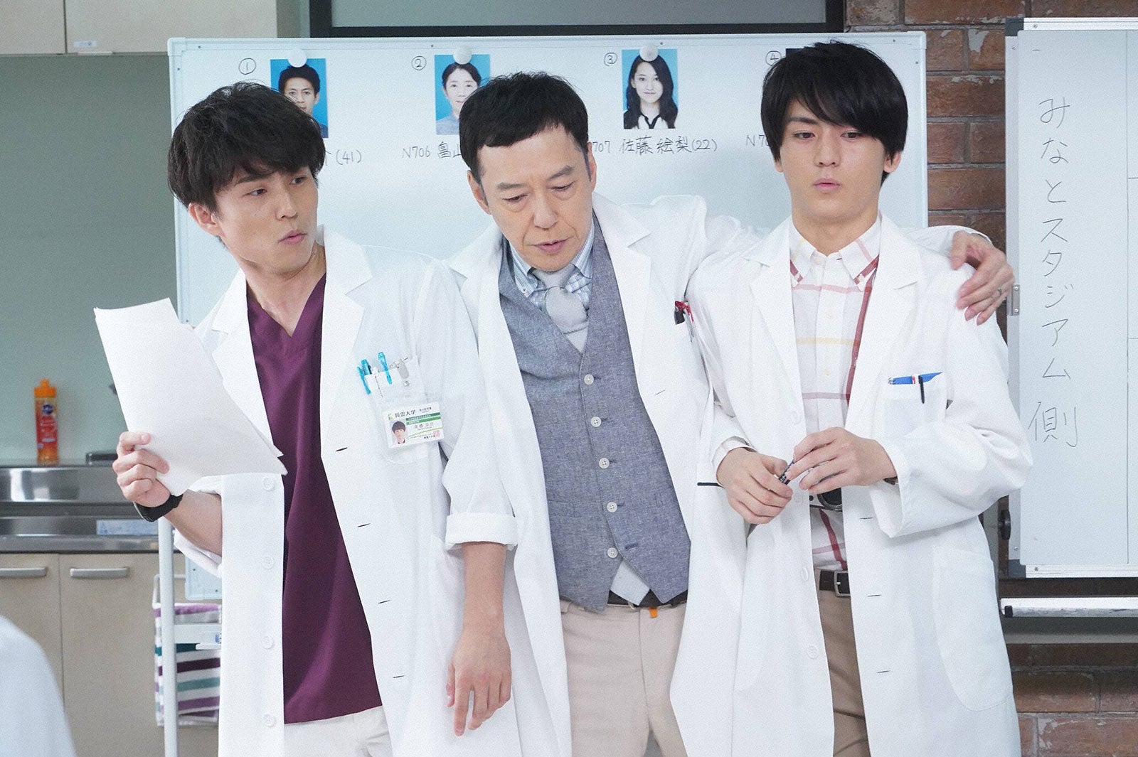 中尾明慶、板尾創路、田川隼嗣「監察医 朝顔」第1話より（C）フジテレビ