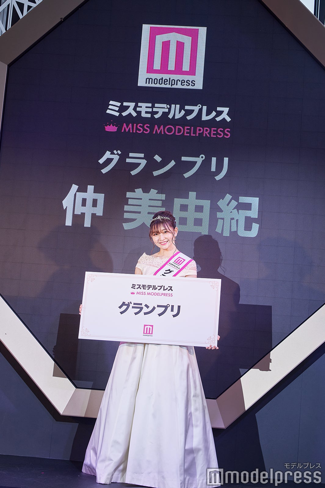 仲美由紀さん（C）モデルプレス