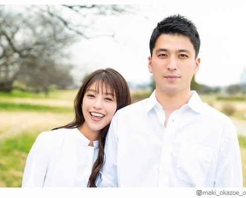 岡副麻希、レーシングドライバー・蒲生尚弥との結婚発表 “密着2ショット”公開