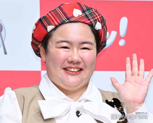 25歳・やす子「25年間大吉しか引いたことない」豪運ぶり証明でスタジオ驚き