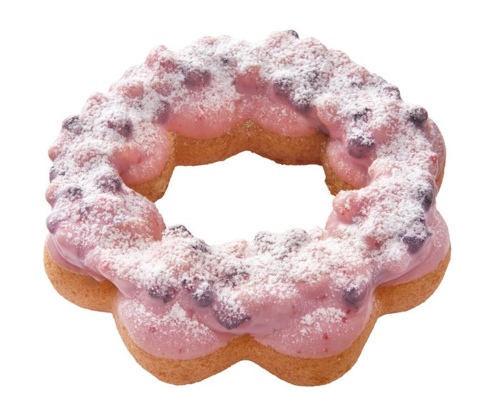 ポン・デ・いちごのブラックサンダー/提供画像