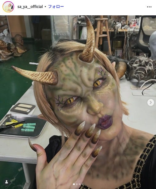 サーヤ公式Instagramより