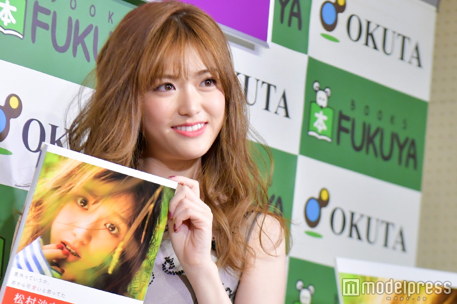 松村沙友理（C）モデルプレス