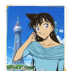 (C)青山剛昌/小学館・読売テレビ・TMS 1996 (C)TOKYO-SKYTREE