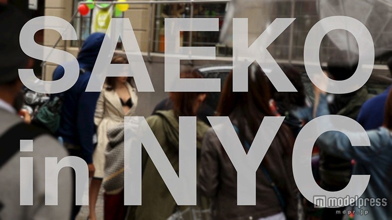 紗栄子／メイキングムービーより