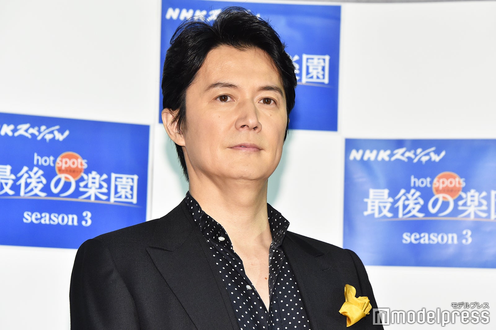 福山雅治（C）モデルプレス