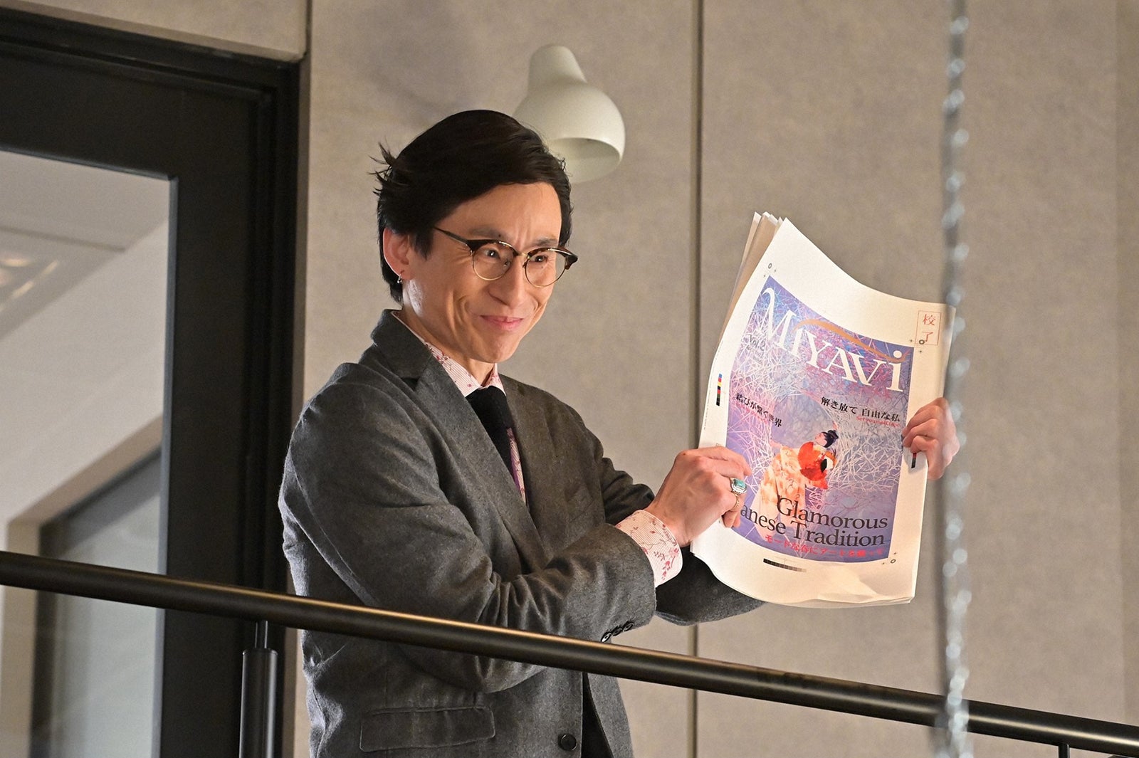 なだぎ武「オー！マイ・ボス！恋は別冊で」第6話より（C）TBS