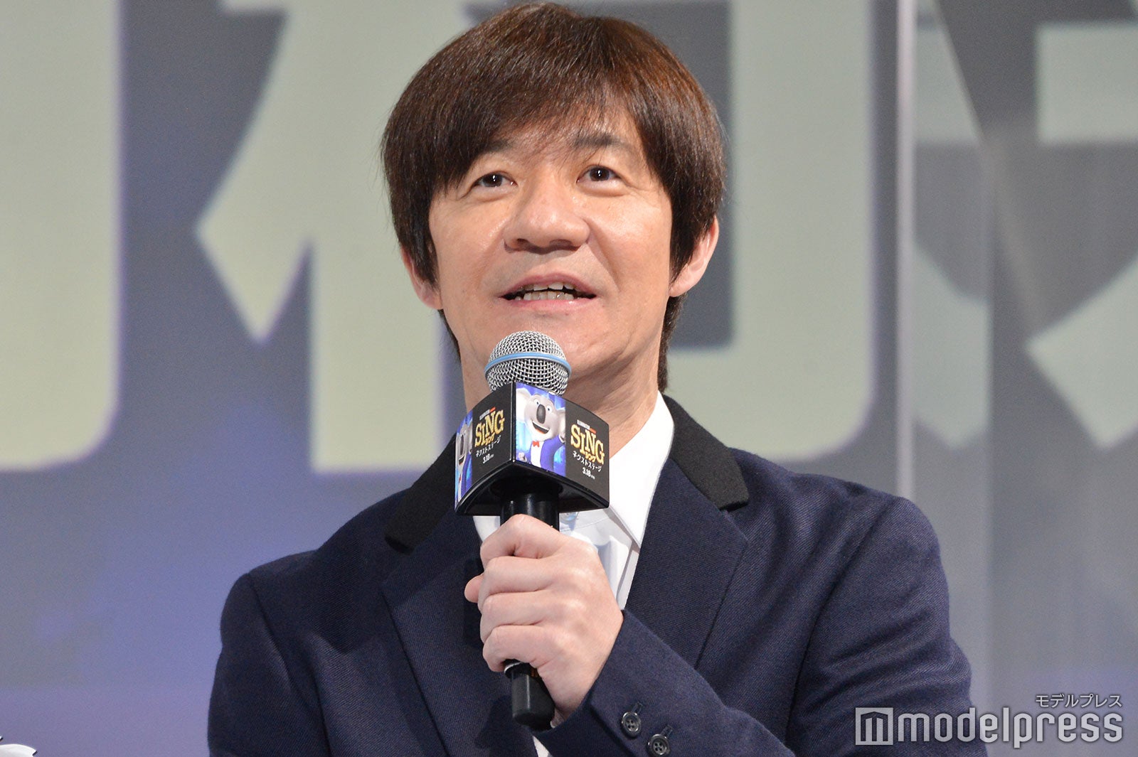 内村光良（C）モデルプレス