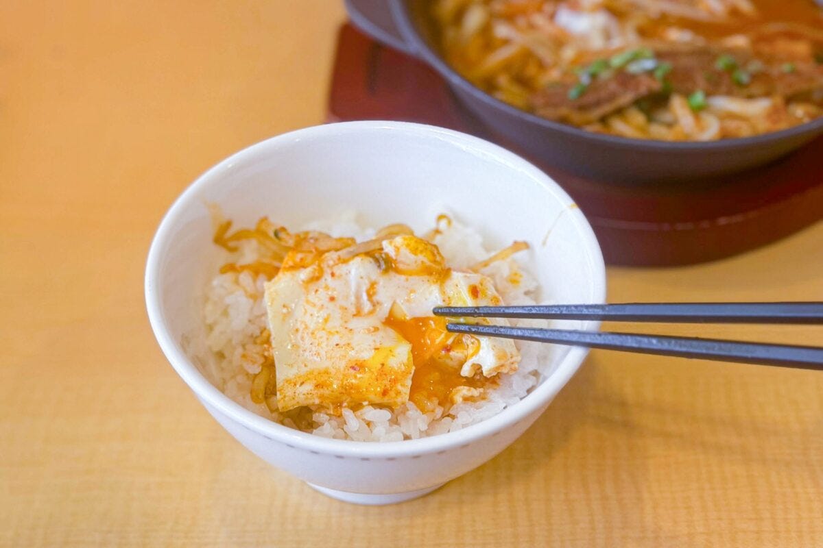 ガスト「旨っとろ!豚バラチゲ」