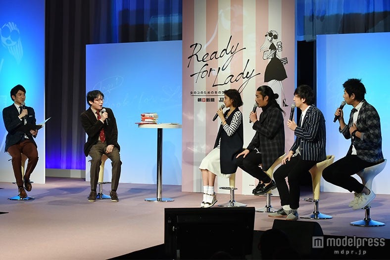 イベントの様子