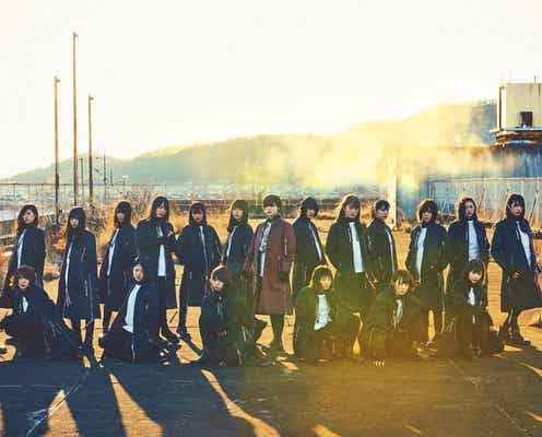 欅坂46、平手友梨奈不在「ガラスを割れ!」センターは?MステSPバージョンで迫力パフォーマンス
