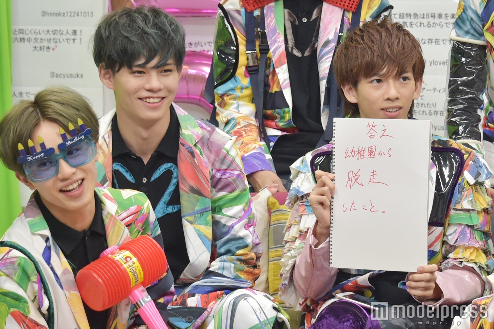 「超特急　開業5周年記念パーティ」の様子 （C）モデルプレス