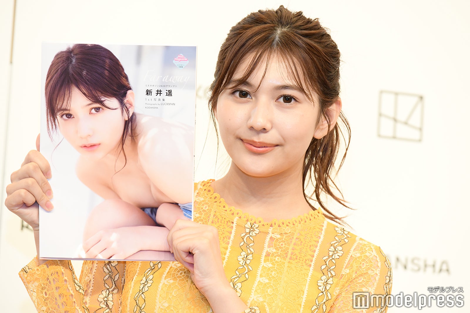 「ミスマガジン2020」新井遥、8頭身美スタイルのキープ法明かす　1st写真集は「100点」