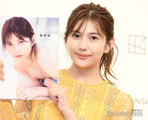 「ミスマガジン2020」新井遥、8頭身美スタイルのキープ法明かす 1st写真集は「100点」