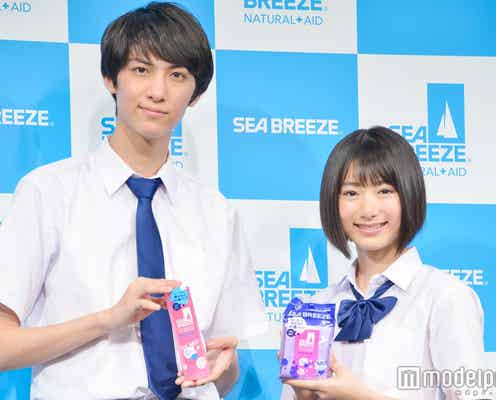 スパドラ古川毅&池間夏海が抜擢 広瀬すず、中川大志、北村匠海らに続く大役担う