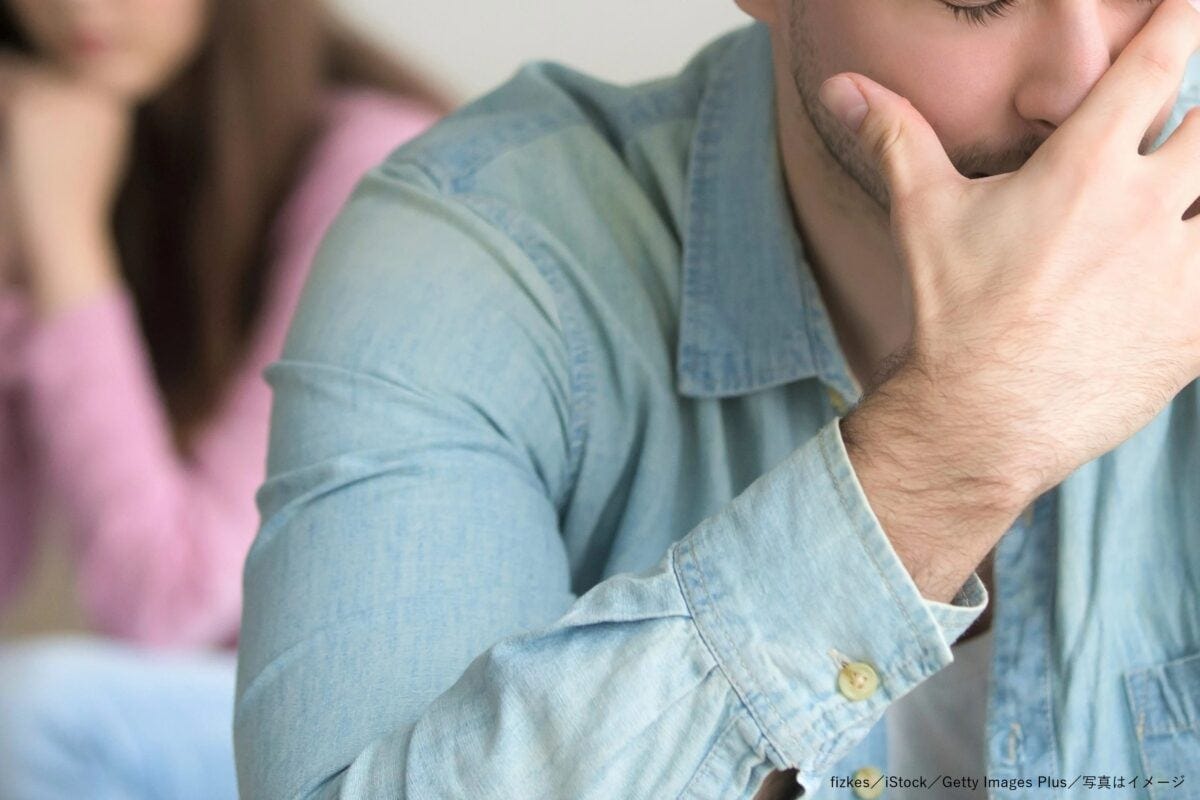カップル・恋人・夫婦・喧嘩・けんか
