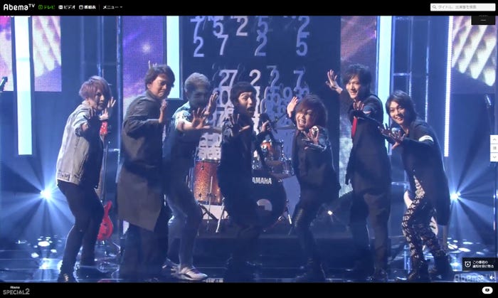 ライブの模様 (C)AbemaTV