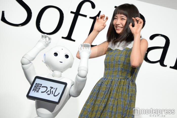 Pepper、広瀬すず(C)モデルプレス
