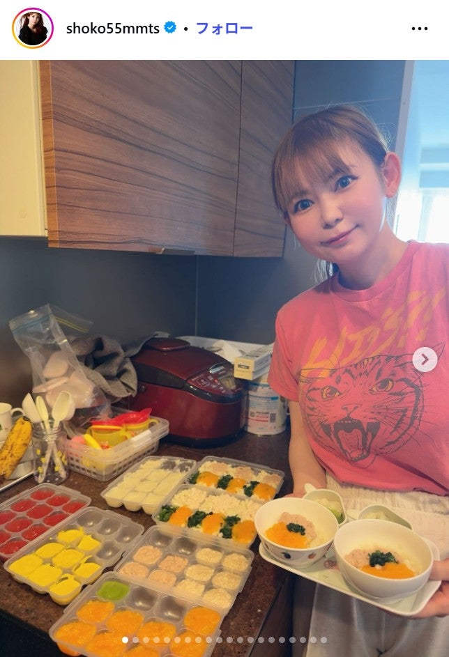 中川翔子Instagramより