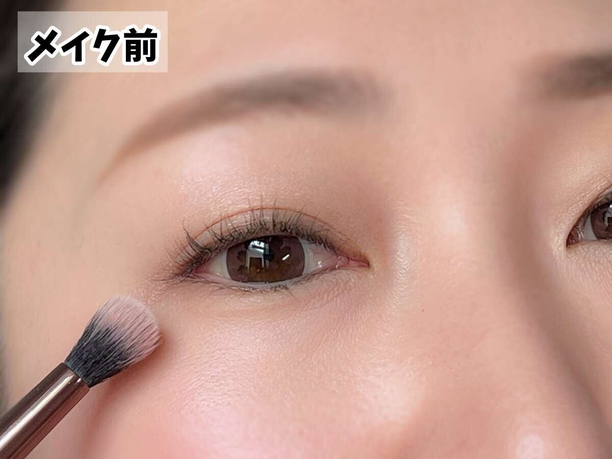 コスメコンシェルジュ・元美容部員 アイシャドウを塗る前のメイク前の40代の目元