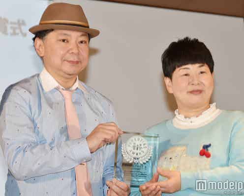 鈴木おさむ氏&大島美幸、黒沢かずこの結婚の可能性にコメント