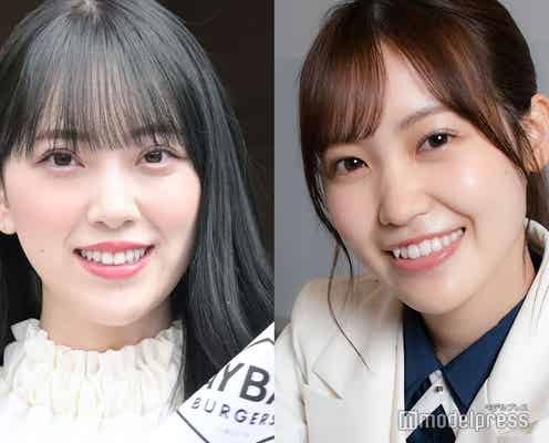 堀未央奈、櫻坂46キャプテン・松田里奈を“とっても素敵な子”とべた褒め「ライブ観に行きたい」にファン歓喜