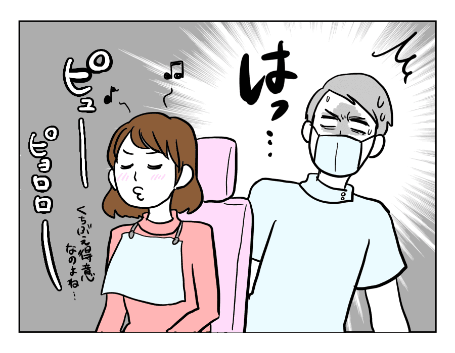 【前編：本当にあった面白い話】