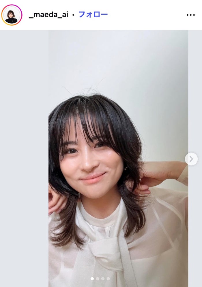 中村勘九郎の妻・前田愛、義母＆息子たちの顔出し3ショットに反響 長男の友達も驚く手作り弁当も公開「お母さま変わらず美しい」「丁寧に作られてるのがわかる」の声