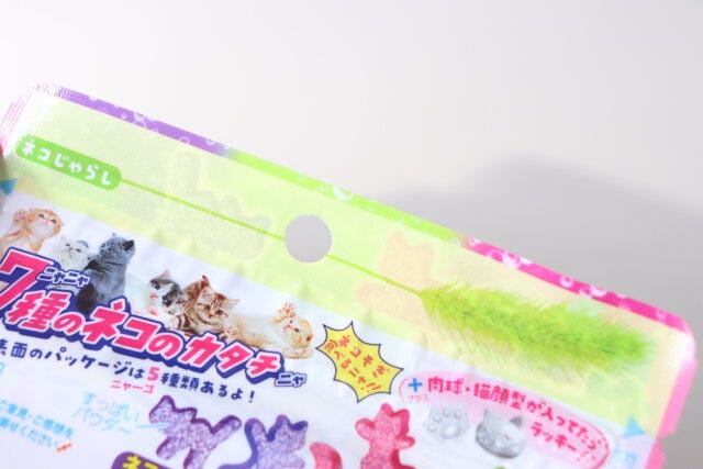 カンデミーニャグミ　パッケージ　猫じゃらし
