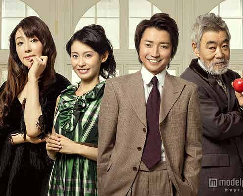 藤原竜也“未知なるジャンル”に挑む「くだらないことを必死に本気で」
