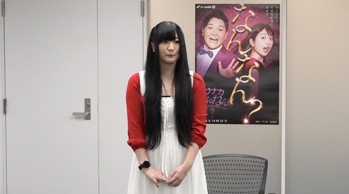 「緊急企画!なんなん女オーディション」に参加したアイドル・りゅうあ (C)テレビ朝日
