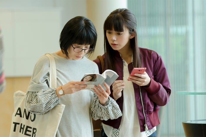 木村文乃が最も共感できると語るキャラクター・実希(左:夏帆)/(C)「伊藤くん A to E」製作委員会 制作プロダクション:ドリマックス・テレビジョン