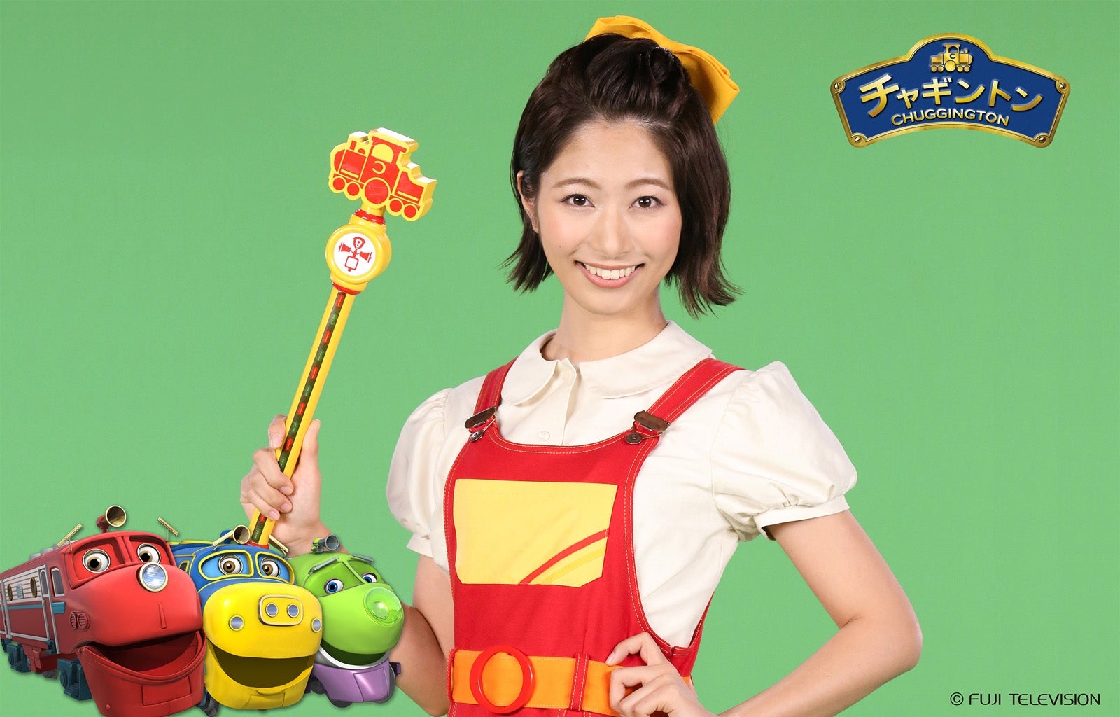 フジ海老原優香アナ、カトパン・宮澤アナらに続く抜擢「ポテンシャルも歴代ナンバー1」と絶賛＜6代目チャギントンナビゲーター＞　