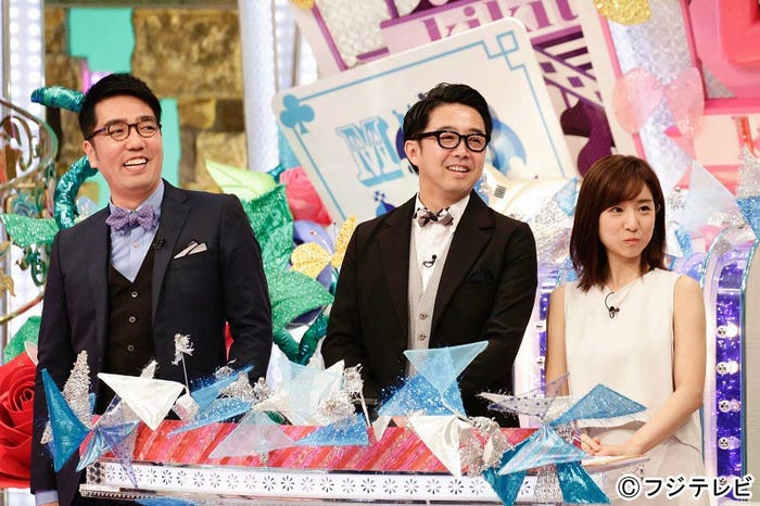 『幸せ追求バラエティ 金曜日の聞きたい女たち』より(C)フジテレビ