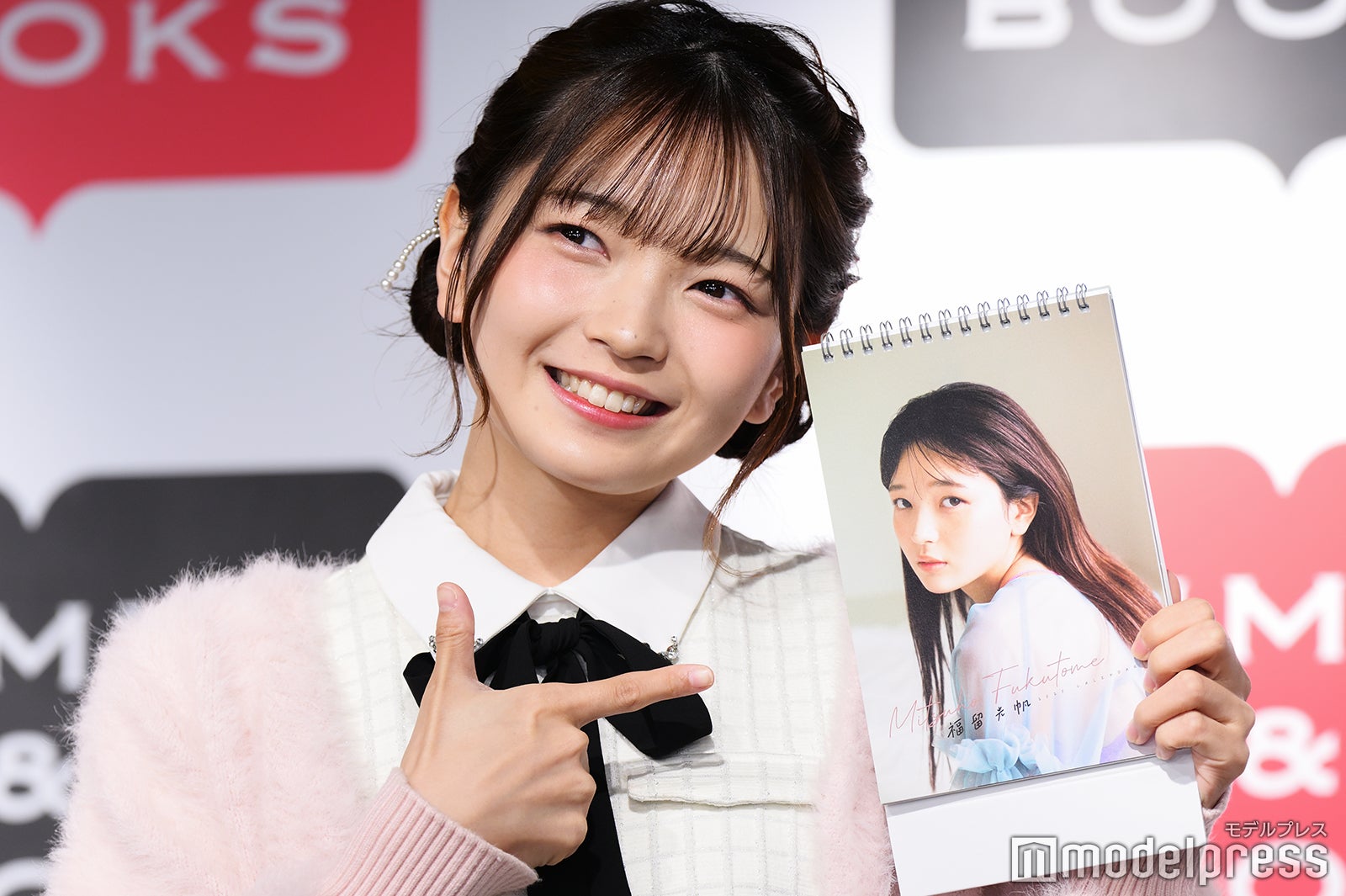 福留光帆（C）モデルプレス