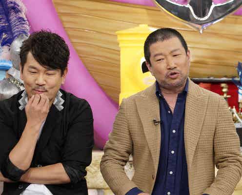 木下優樹菜からフジモンにクレーム!言い分を主張