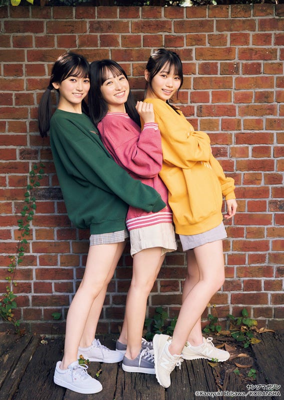 池田瑛紗、一ノ瀬美空、岡本姫奈(C)講談社