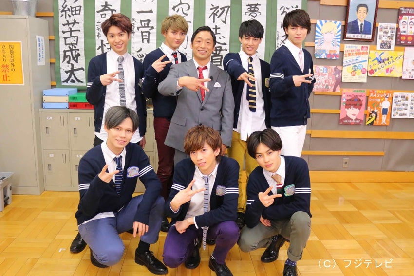 「超特急のふじびじスクール！」が最終回…卒業スペシャルを放送（C）フジテレビ