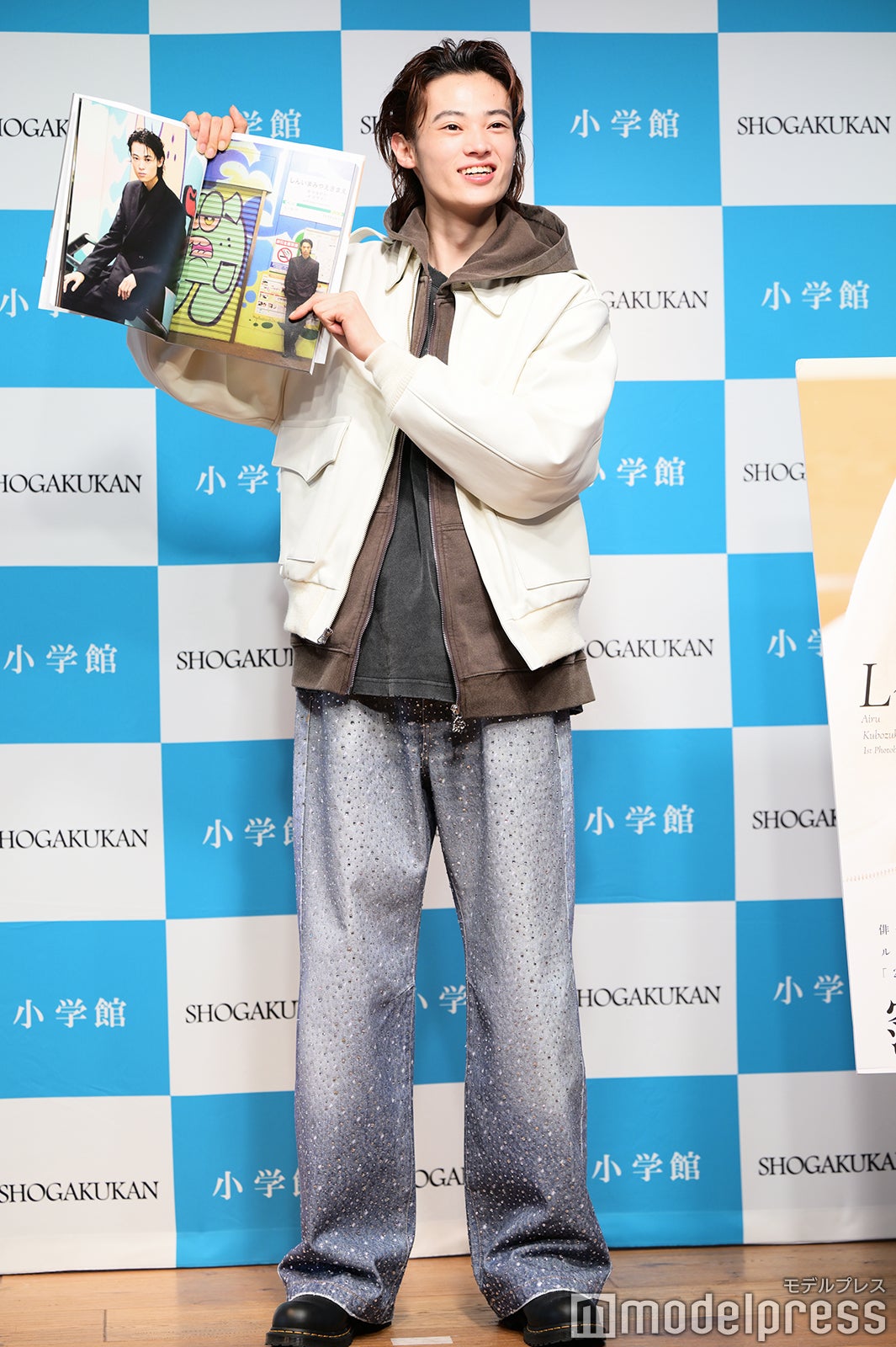 窪塚愛流（C）モデルプレス