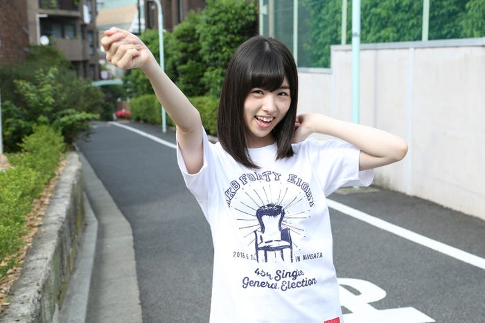 岩立沙穂(C)テレビ朝日