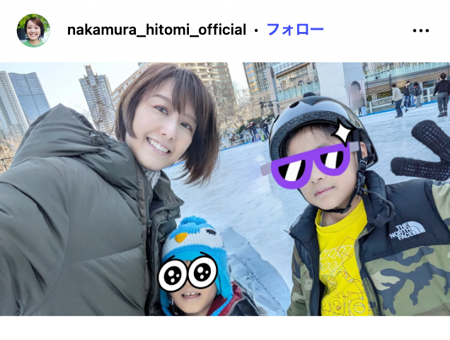 中村仁美 Instagramより