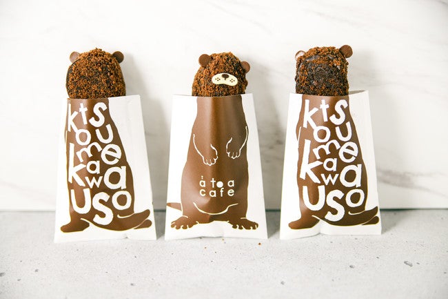 アトア／画像提供：アクアメント