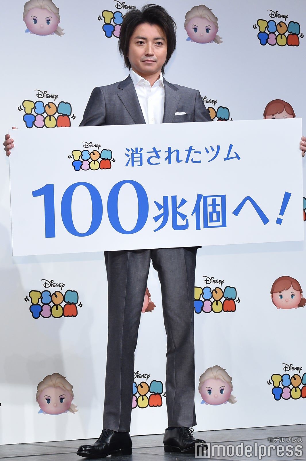 藤原竜也（C）モデルプレス