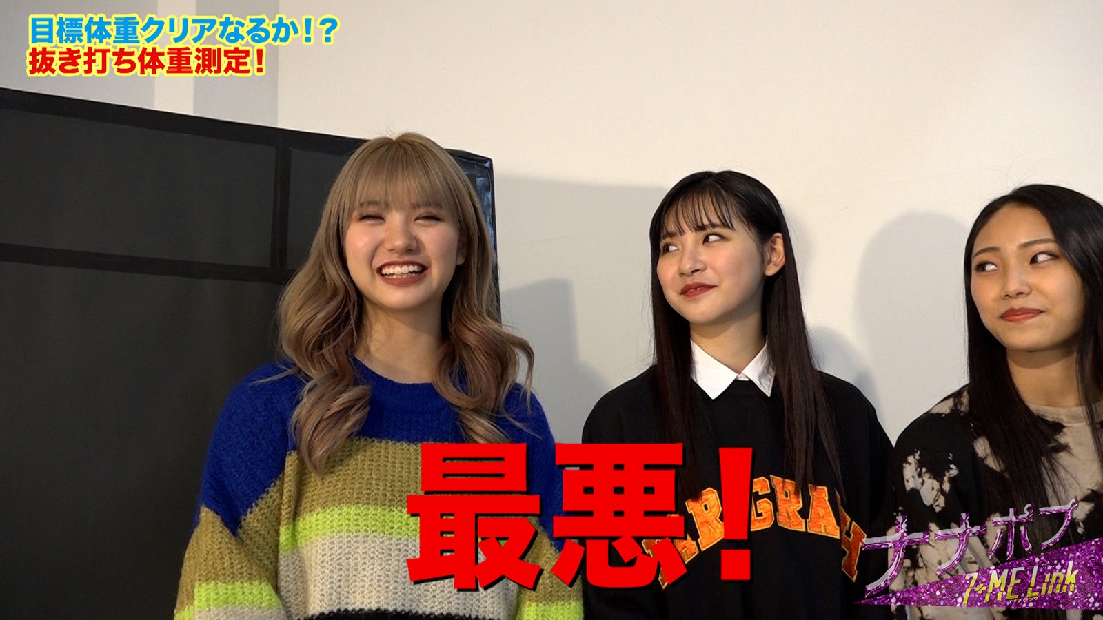 「ナナポプ」第27話より（提供写真）