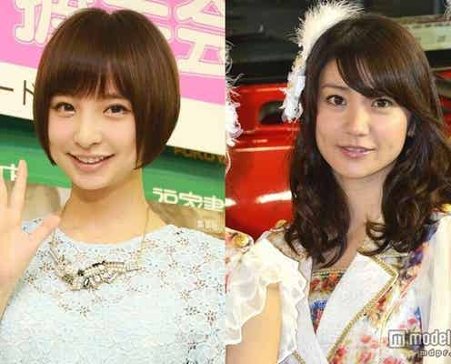 篠田麻里子、大島優子の過激行動を暴露「裸で…」