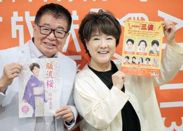 生島ヒロシが涙 川中美幸の励ましを告白「思い出して涙が」 ハラスメントで活動自粛中の秘話ラジオで告白