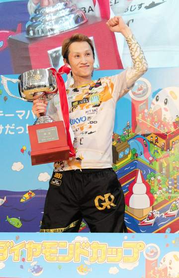 【ボート】地元の白井英治が徳山ダイヤモンドカップ制覇 イン逃げで16回目のG1制覇「この光景をずっと想像していた」