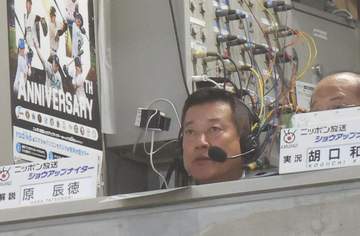 巨人 原辰徳氏が「あれはショックだった」交流戦の思い出に挙げたベース踏み忘れ事件「そんなこと絶対にありえない」も本塁打消滅の珍事