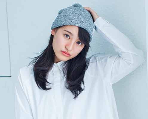 森高愛、“紫文字系”新雑誌でレギュラーモデルに抜擢 「不安もあった」心境を語る モデルプレスインタビュー